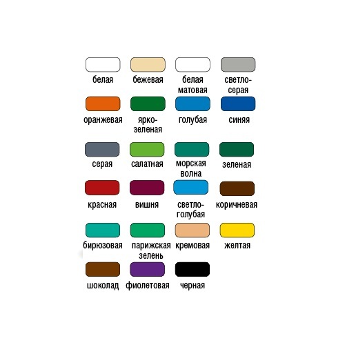 tild6432-3761-4235-b636-393137643933__CK_emal_PF-115-color